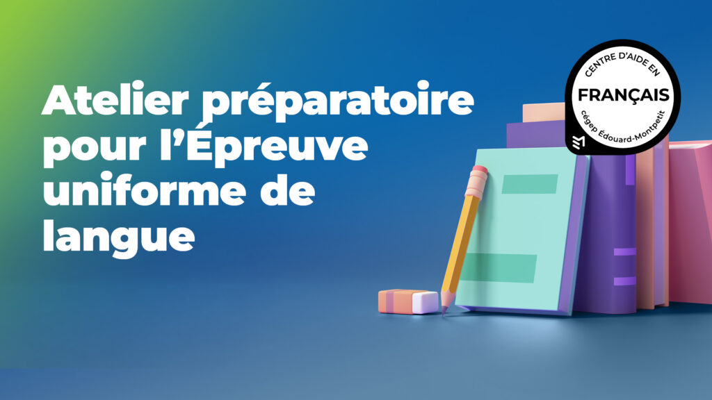 Atelier méthodologie de l’analyse littéraire